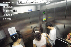 电梯运行信息网络叠加器-语音广告版